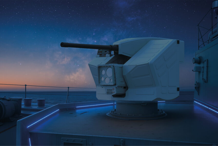 Naval Remote-Controlled Weapon Station ZMU-05N